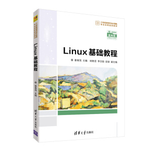Linux���A(ch��)�̳̣�21���o(j��)�ߵȌW(xu��)УӋ(j��)��C(j��)���I(y��)��(sh��)��Ҏ(gu��)���̲ģ�